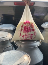 นมต้มสุก 5 กิโลกรัม